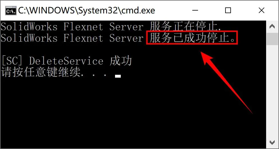 solidworks按住鼠标中键怎么不转